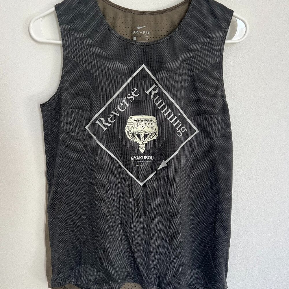 Nike x Undercover Gyakusou Dri Fit Tank Top Womens S Small Gray Reverse Running